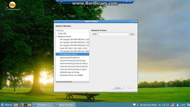 Установка принтеров Samba на Linux Ubuntu 14.04 ч.8 смотреть онлайн