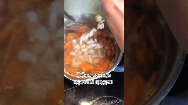 Волшебная Кухня