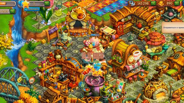 Ёжики играем вместе смотреть онлайн