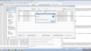 Вывод из оборота кодов, проданных на Вайлдбериз