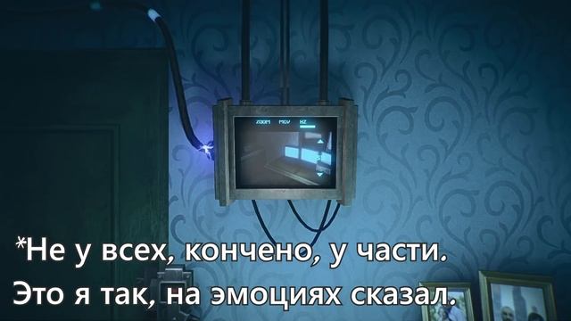 Успеть до рефанда! 7th Sector [ASH2] смотреть онлайн