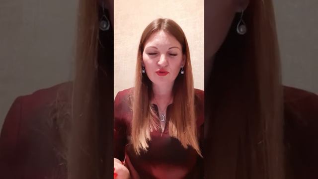 Тайные миссии