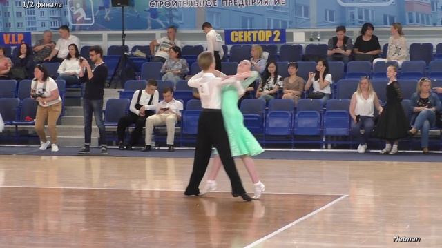 Бальные танцы. Дети 2, St (E). Первенство Беларуси (25.05.2019, Минск) смотреть онлайн