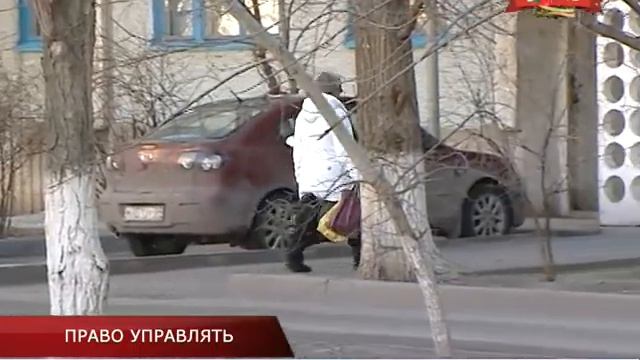 ПРАВО УПРАВЛЯТЬ смотреть онлайн