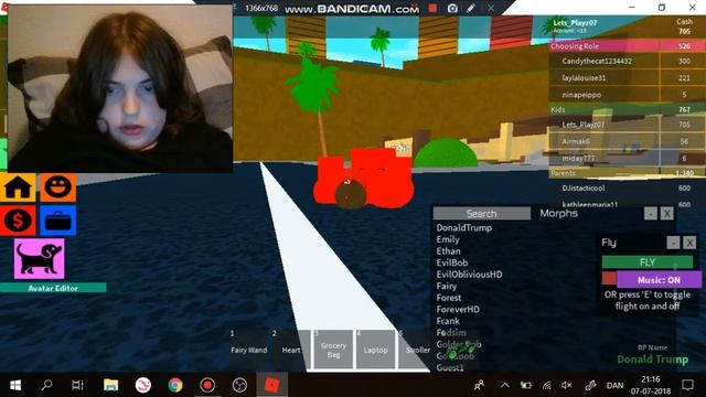 morph me to... (ROBLOX admin commands) смотреть онлайн