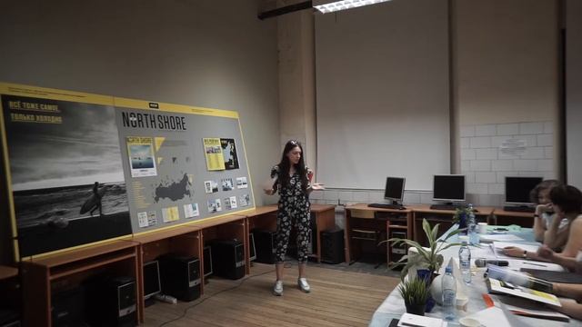Медведева Ольга «Дизайн периодического многостраничного издания для серфингистов» смотреть онлайн