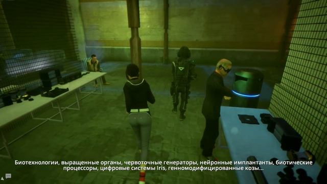 РЕЗА И СУП ● Прохождение игры Dreamfall Chapters: The Longest Journey часть 4 смотреть онлайн
