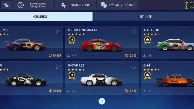 ТОП ФИШКИ ИГРЫ, СОВЕТЫ НОВИЧКАМ, Drag Racing Уличные Гонки ? смотреть онлайн