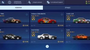ТОП ФИШКИ ИГРЫ, СОВЕТЫ НОВИЧКАМ, Drag Racing Уличные Гонки ?