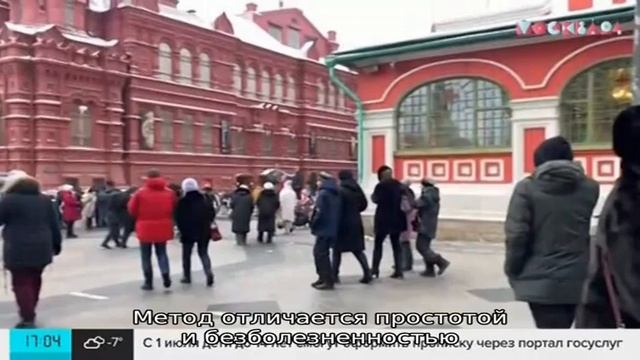 Для чего необходимо мечение коров и способы его проведения смотреть онлайн