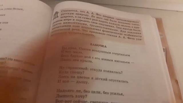 Как нарисовать иллюстрацию, рисунок к? стихотворению(рассказу) смотреть онлайн