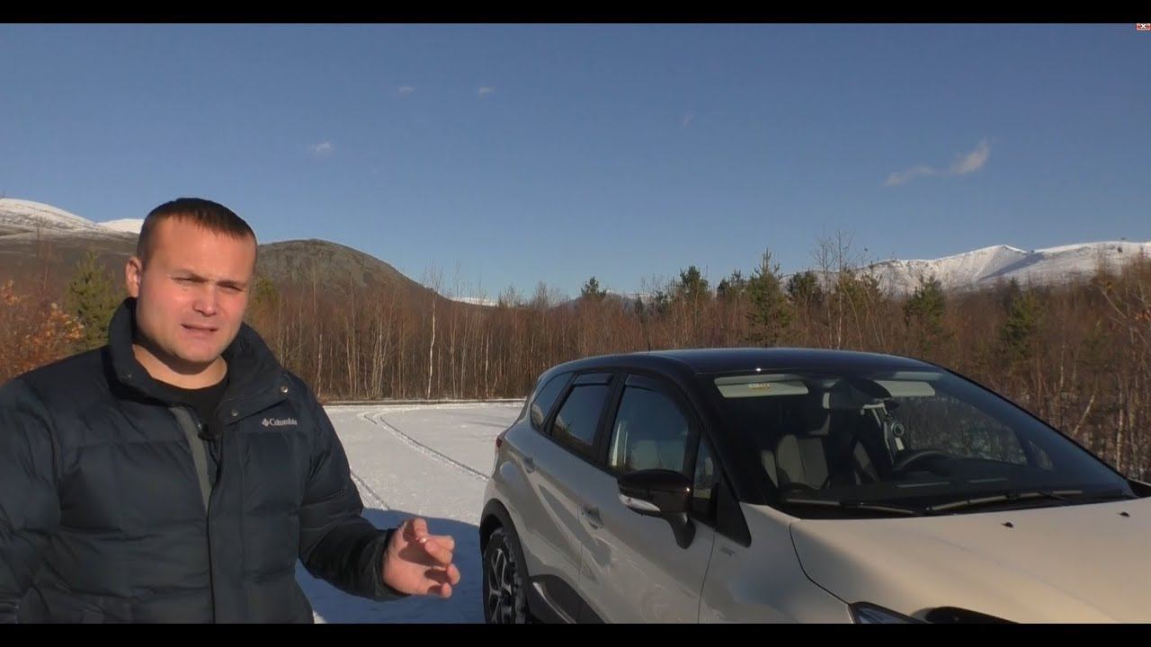 Каптюр в максималке. Когда есть деньги можно позволить купить и это. смотреть онлайн