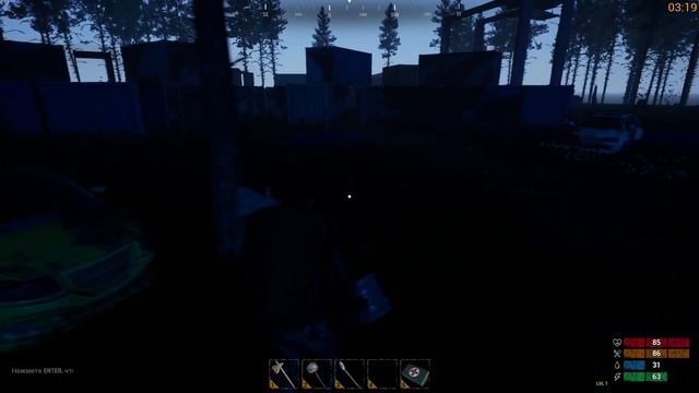 Dead District: Survival !!! НОВАЯ ВЫЖИВАЛКА!!! ОБЗОР!!! 4-3!!! смотреть онлайн