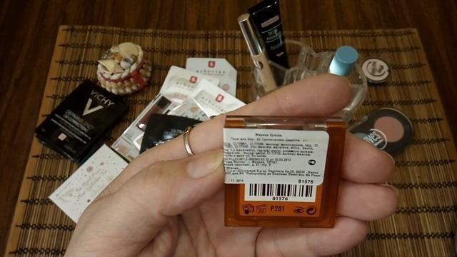 Косметичка?февраля и марта 2020. Зима❄, переходящая в весну??? смотреть онлайн