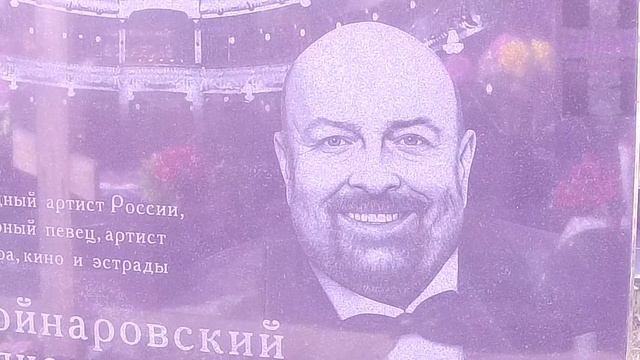 ❂ЧУДО СВЕРШИЛОСЬ ЧАСТЬ 129-Я,ВЯЧЕСЛАВ ИГОРЕВИЧ ВОЙНАРОВСКИЙ❂ смотреть онлайн