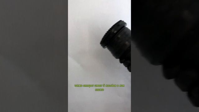 G5 аппарат ОБЗОР