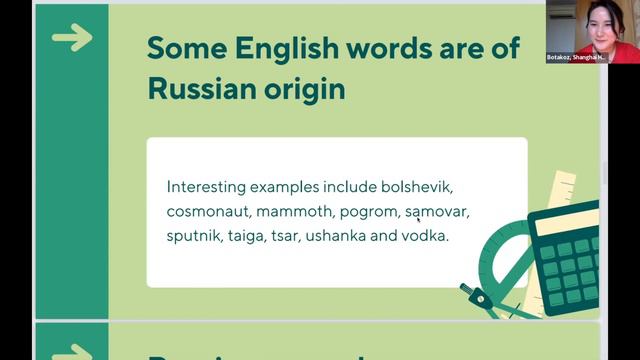 Interesting Russian Language and the countries where it is used. смотреть онлайн