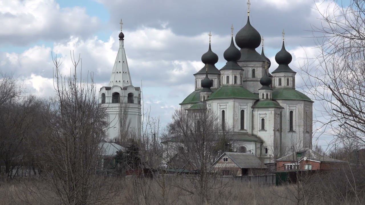 Старочеркасск и его достопримечательности Март 2024 смотреть онлайн