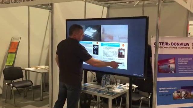 АРТЕЛЬ ДОНВЬЮ НА ФОРУМЕ МАЛОГО И СРЕДНЕГО БИЗНЕСА: ЕСТЬ АКТИВНЫЙ ИНТЕРЕС! смотреть онлайн