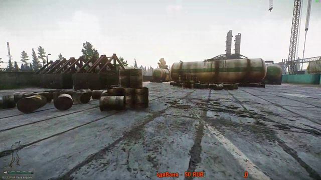 ⭕Escape From Tarkov //Горит Очаг // We Continue to Burn 💢[СТРИМ] 🎙️🎥 🔞☣️ смотреть онлайн