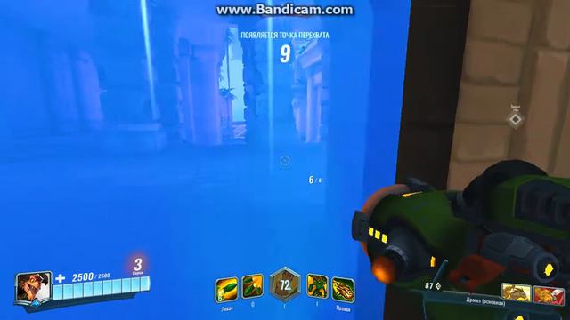 Paladins: Затащил с паломонной рукой 4№ смотреть онлайн