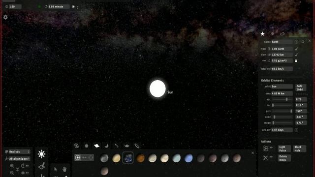 Universe Sandbox: Heat Wave Achievement смотреть онлайн