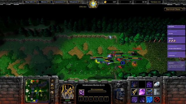НОВЫЙ СУРВ 3.4, НОВАЯ РАСА и ПОЛНЕЙШАЯ ДИЧЬ В SURVIVAL CHAOS WARCRAFT 3 смотреть онлайн