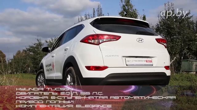 Cравнить хендай грета и хендай туссан в качестве городского кроссовера смотреть онлайн