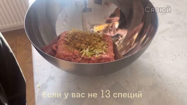 Как китайцы делают пельмени смотреть онлайн