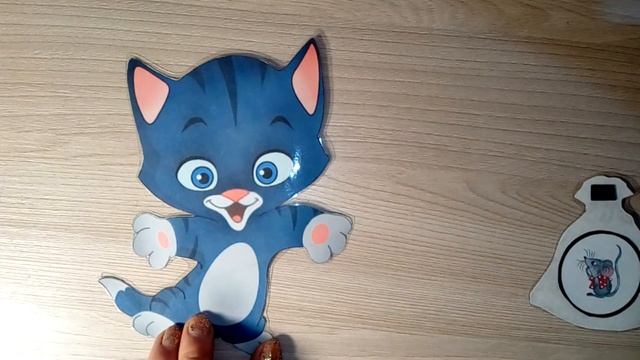 Анимированная игра на автоматизацию звука [ш]. «Кошкин мешок». смотреть онлайн