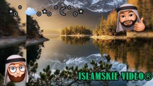 7 джуз Корана.