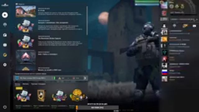 Стрим по CS GO / Counter-Strike: Global Offensive\ смотреть онлайн