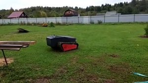 Газонокосилка на гусеничной платформе