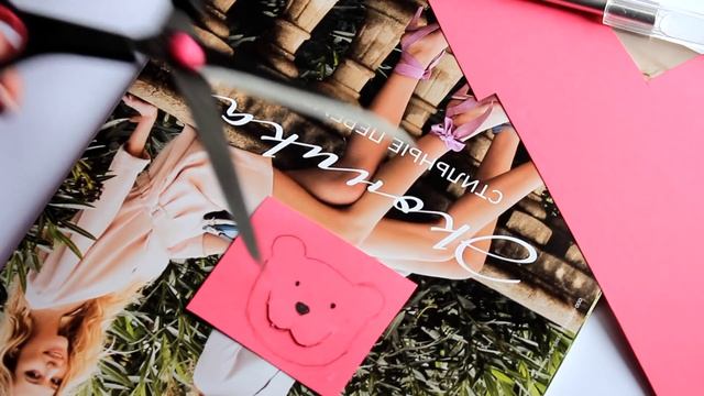 DIY: Идеи простых закладок / DIY Book marks | VeneraDIY смотреть онлайн