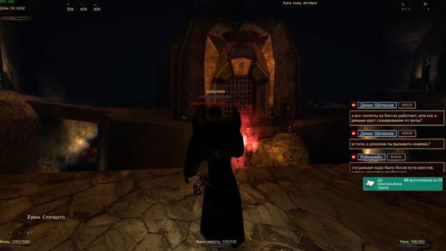 Gothic 2 (Возвращение, Новый баланс, Кошмарный сон+) #25 (Некромант, призыв). 4 АКТ
