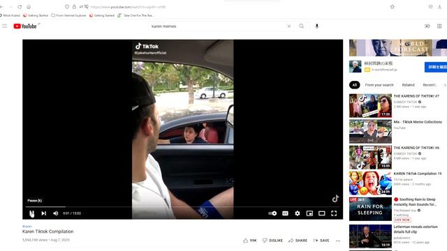 Karens, Chads, Stacies, Beckies, Johns, Romeos, Casanovas, and Einsteins смотреть онлайн