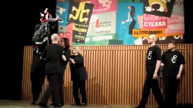 Театр кукол им. Образцова. Танго в открытую смотреть онлайн