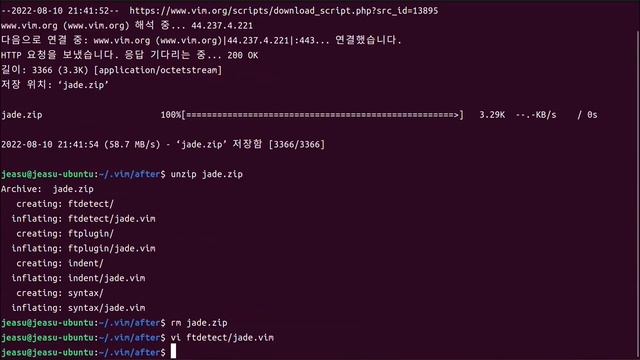 Git으로 VIM 설정 통합관리하기 смотреть онлайн