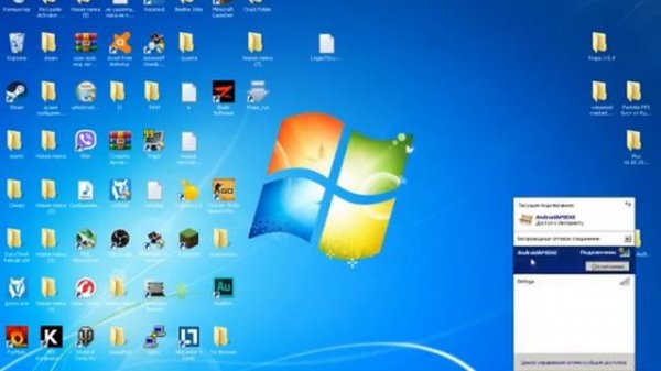 Voice mod crack Яндекс диск