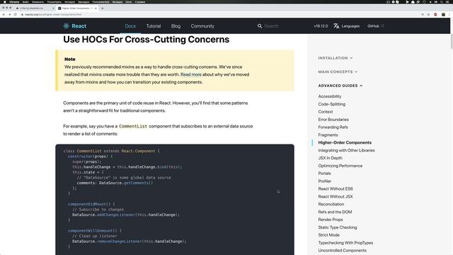 Анатомия React. Урок 14. Наследование vs. композиция. Компоненты высшего порядка. смотреть онлайн