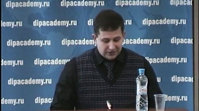 Защита диссертации: Сергей А. Кондаков смотреть онлайн