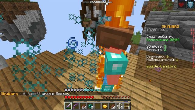 Minecraft Gameplay / майнкрафт геймплей смотреть всем!! 1