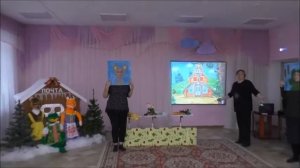 Мастер - класс с педагогами ДОУ на конкурс "Воспитатель года 2020 - Солнечногорск"