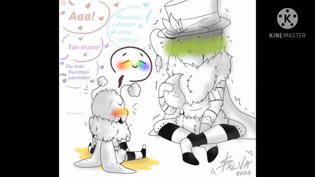 undertale comics mix - Нянька Найт?! смотреть онлайн