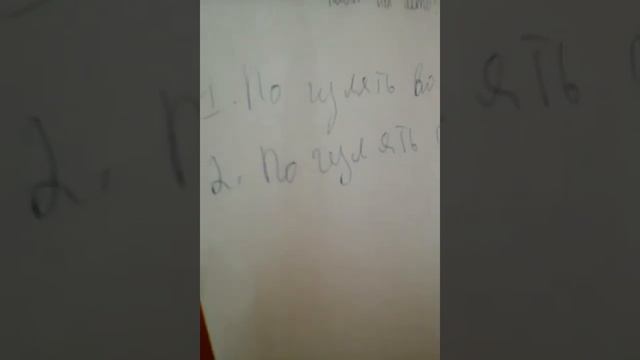 Чем можно заняться летом?))WTF? СЛЕЗЫ? смотреть онлайн