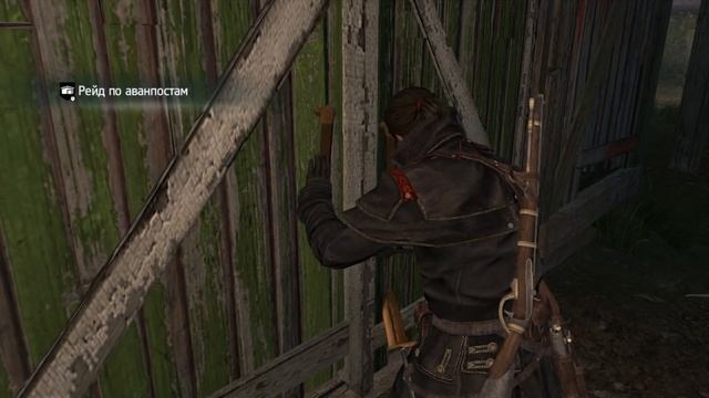 Прохождение Assassin's Creed Rogue / Изгой - #11 Обстоятельства смотреть онлайн