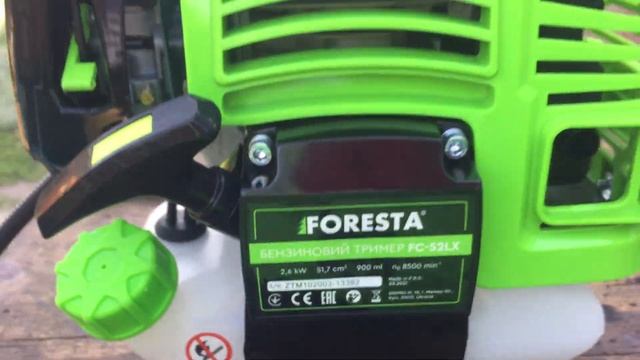 Запускаем в работу бензотриммер Foresta FC-52 LX смотреть онлайн