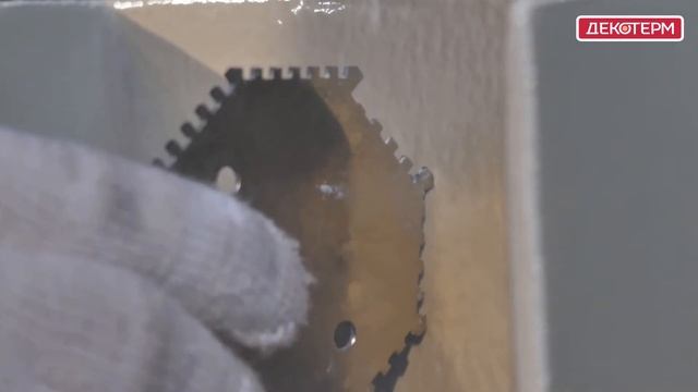 Огнезащитный состав ДЕКОТЕРМ-Р смотреть онлайн