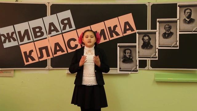 Школьный этап "Живая классика" - "Восклицательный знак" смотреть онлайн