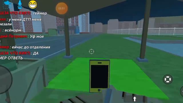 ЧТО ЖЕ Я УВИДЕЛ КОГДА ИГРАЛ НА ОНЛАЙН СЕРВЕРАХ? смотреть онлайн